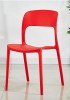 Liya Moulded Side Chair *Last Set of 3